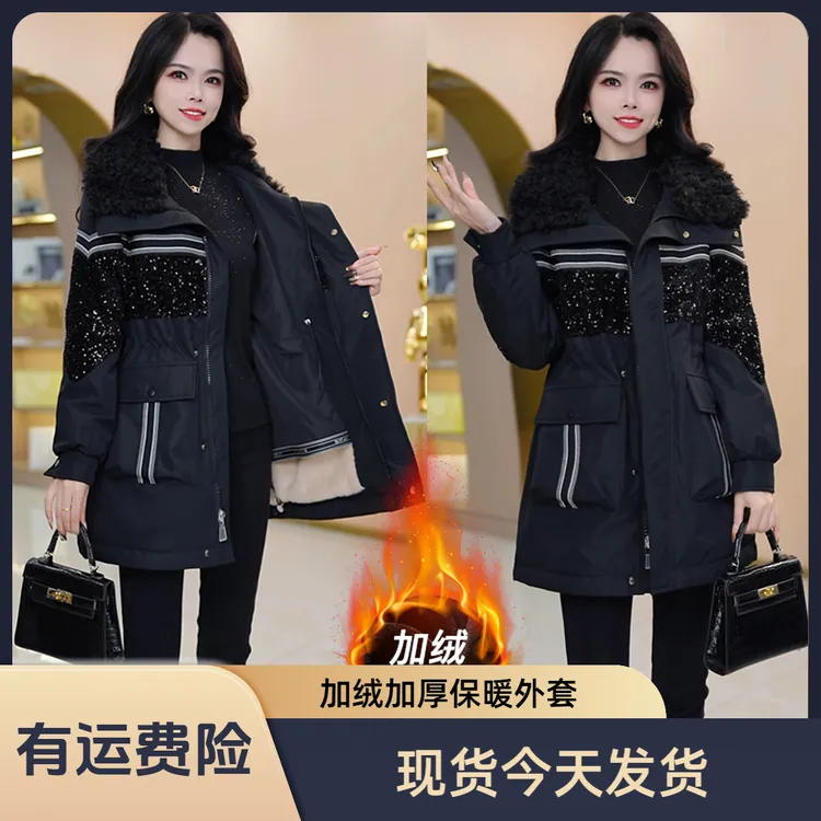 现货今天发【加绒加厚】派克服气质减龄收腰显瘦派克服M-4XL-28565