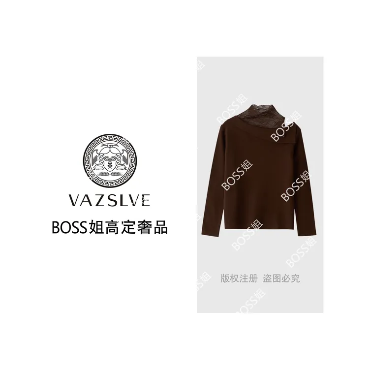 【VAZSLVE/全新奢品】捡漏 羊毛性感露肩蕾丝拼针织衫送胸针msl985