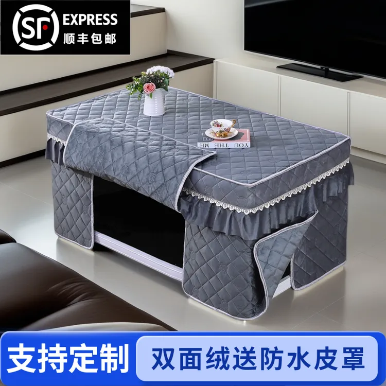 新款加绒长方形茶几罩套加厚电炉罩烤火被火炉罩烤火烤火桌布罩套