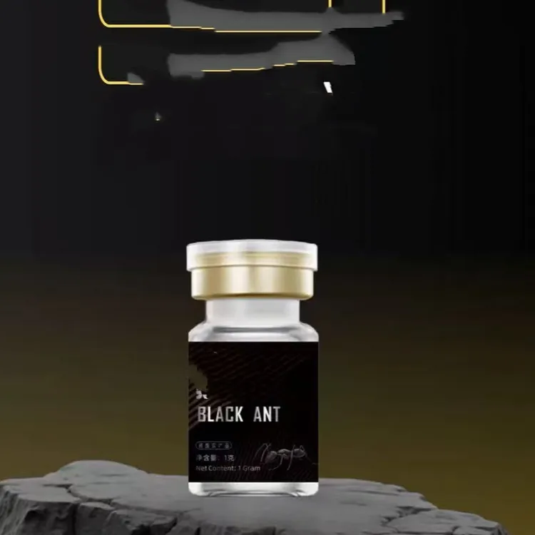 滋补黑蚂蚁粉20瓶         