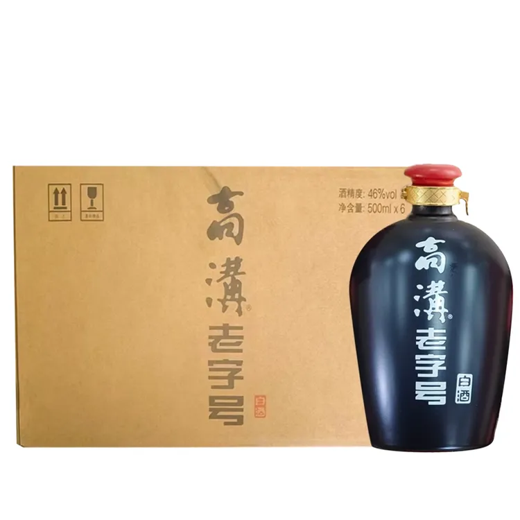 高沟【今世缘·高沟】老字号46°坛装口粮酒实惠6瓶装46度500