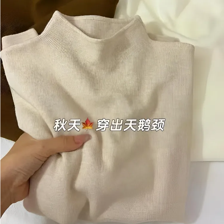 韩系小立领奶fufu软糯针织打底衫女秋冬大衣内搭简约中领毛衣上衣