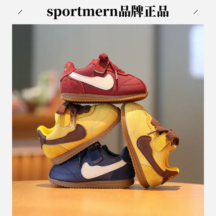 Sportmern宝宝学步鞋小童软底运动鞋秋款百搭男童鞋子女童休闲鞋