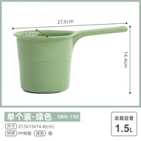 【臻选】脸盆水舀子婴儿彩色盆加厚耐用衣盆