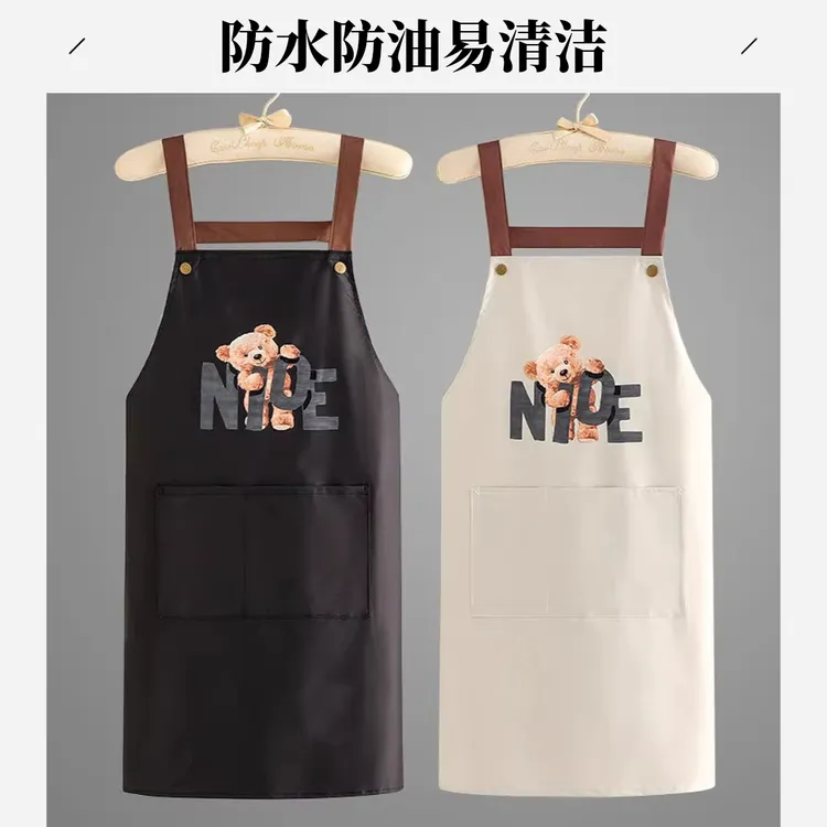 防水防油家用厨房家务围裙时尚韩版成人做饭干活耐脏工作服围腰