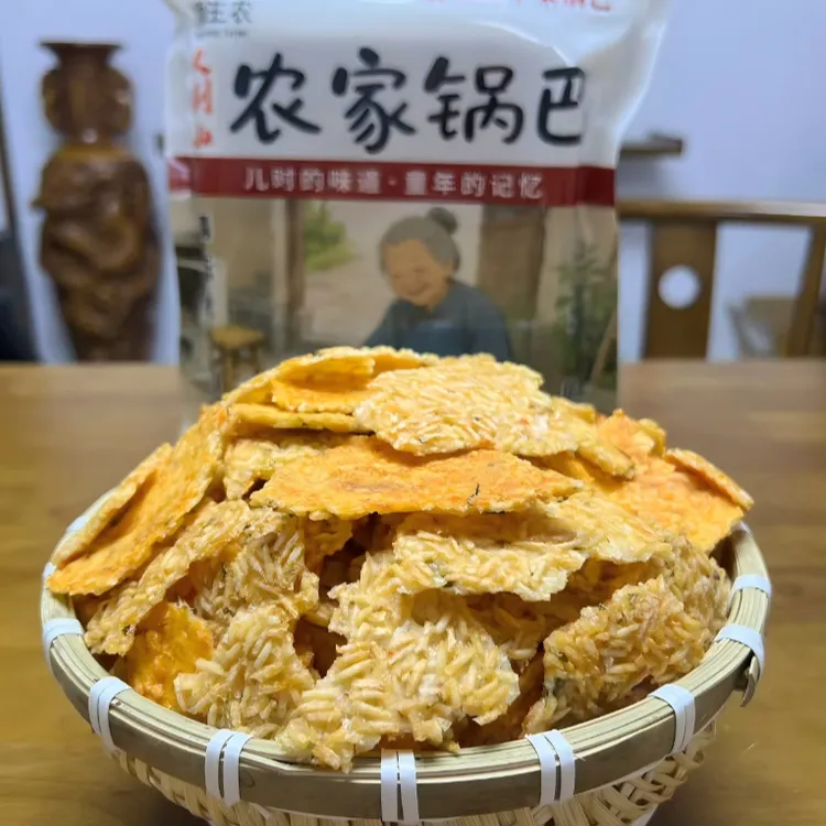 安徽特产怀旧农家手工大米锅巴非油炸多味可选 酥脆易碎 介意慎拍