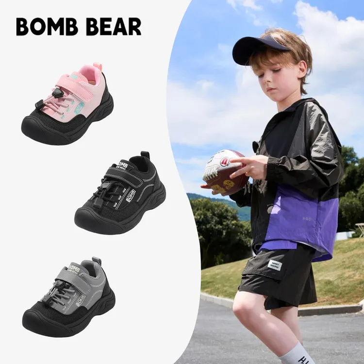 【耀选专属】2025年秋季儿童百搭休闲鞋轻便舒适魔术贴运动鞋 2215