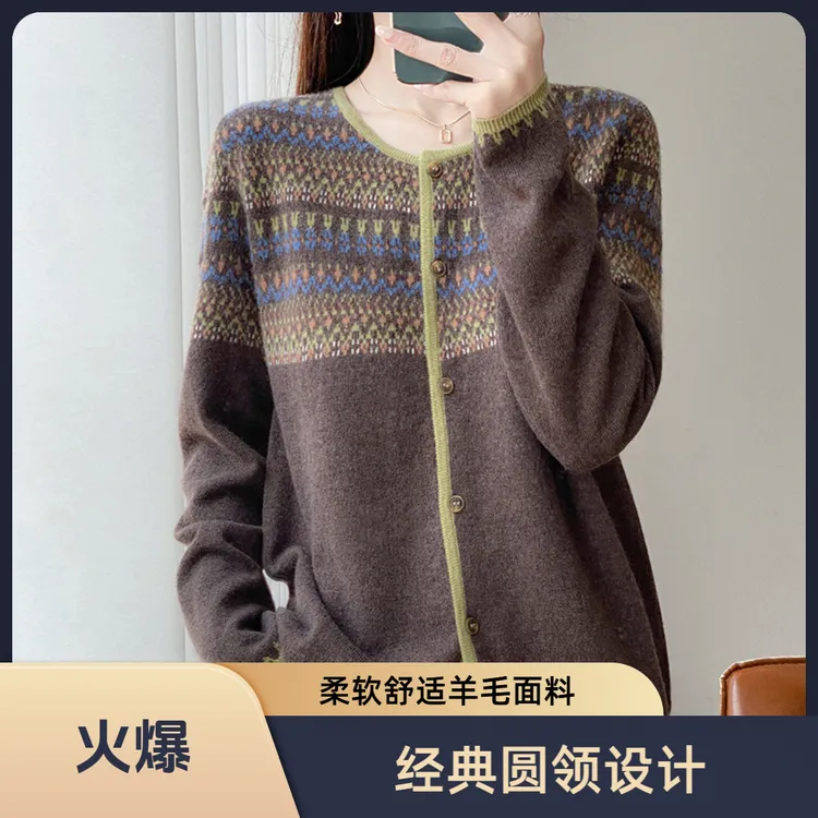 纯羊毛针织女外搭毛衫秋季文艺风开衫女重磅拼色外套毛衣JN2507