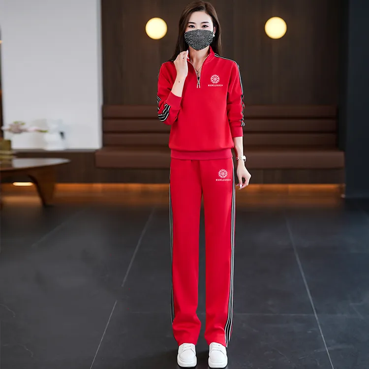 春秋冬舒适广场舞服装休闲运动健身半拉链卫衣鬼步舞曳步舞服装女