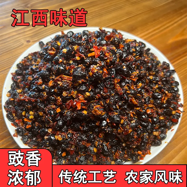 江西农家风味豆豉辣椒拌饭拌面蒸鱼炒菜调味豆豉酱开盖即食250g