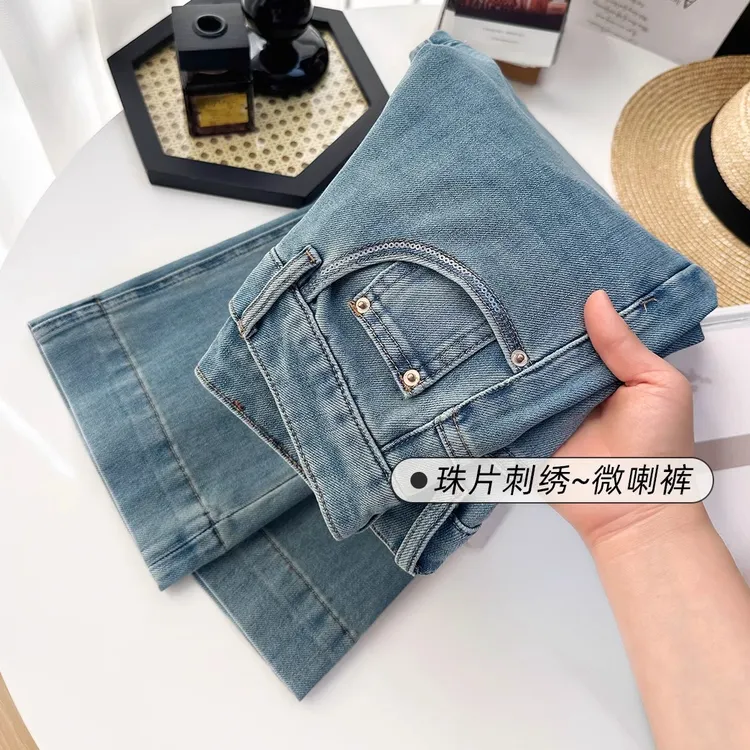 春夏新款蓝色珠片刺绣九分微喇裤梨型身材高腰显瘦小个子喇叭裤