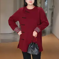 现货-MsShe大码女装秋装新中式刺绣盘扣斜襟开叉卫衣S~B2509036