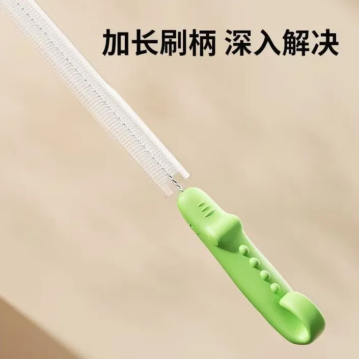 【两个装】吸管刷婴儿奶瓶刷宝宝奶嘴刷清洁刷套装杯刷儿童水杯清洗