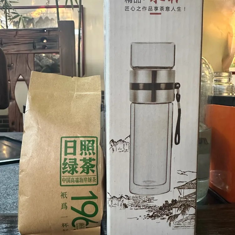 2025日照绿茶新茶鲜爽 板栗香 必拍