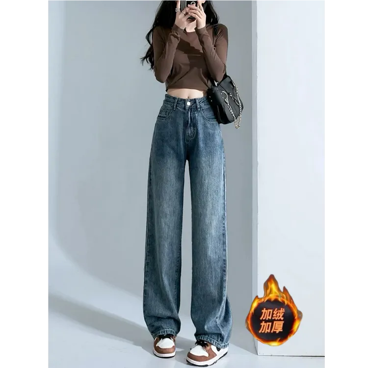 2025秋冬季新款高腰阔腿裤牛仔裤复古小个子直筒显瘦窄版阔腿裤女