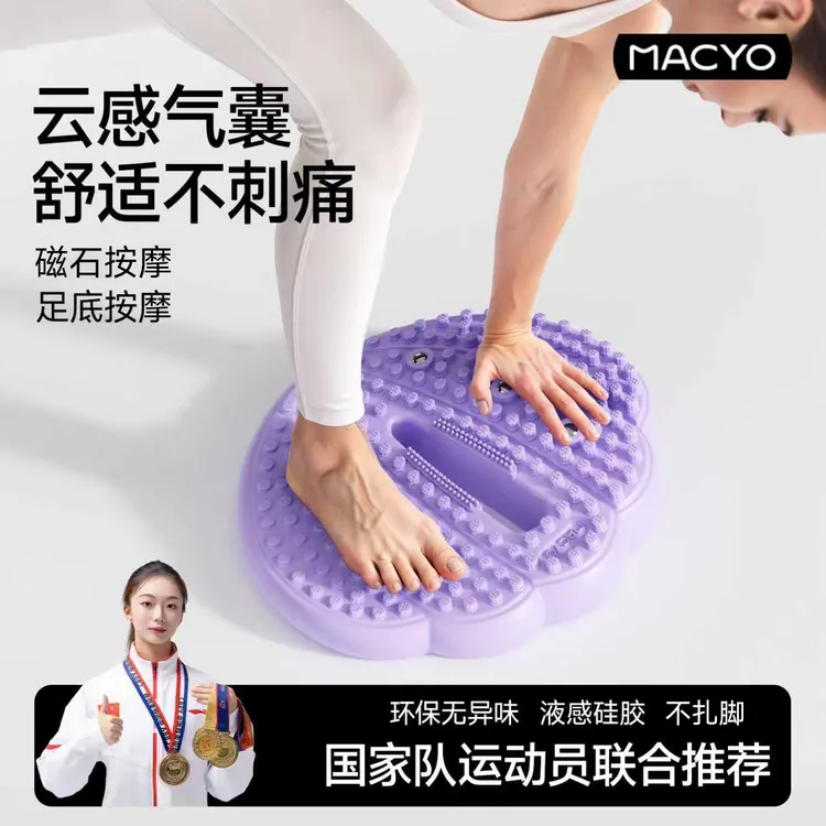 【超慢跑】充气指压板踏步机家用健身原地登山脚踏走步家庭小型商品图