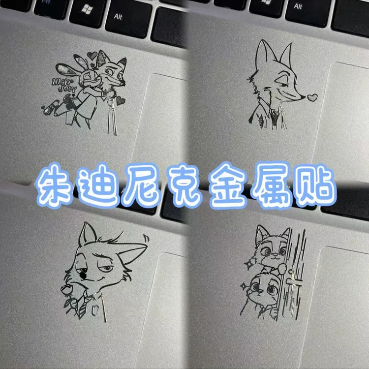 （利灵）可爱尼克朱迪金属贴手机diy手帐笔记本装饰防水汽车贴纸