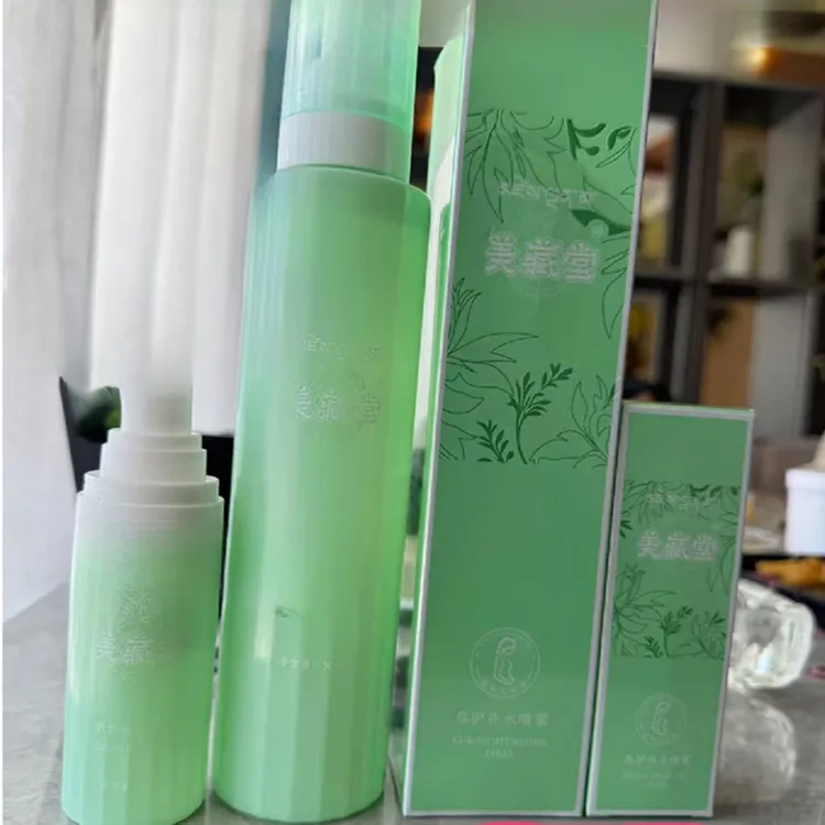 美藏堂养护补水喷雾300ml 送小瓶60ml