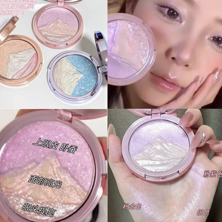 琥珀流光风!日照金山三色高光粉饼清透水光氛围感修容提亮高光膏