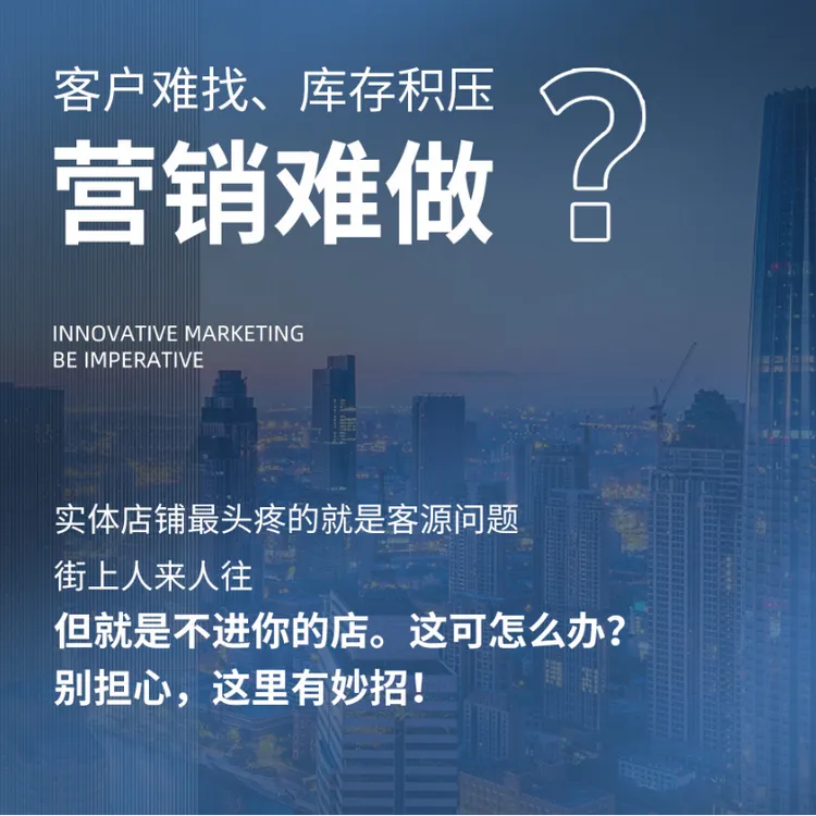 企业老板赠品供应链端口和AI技能知识培训