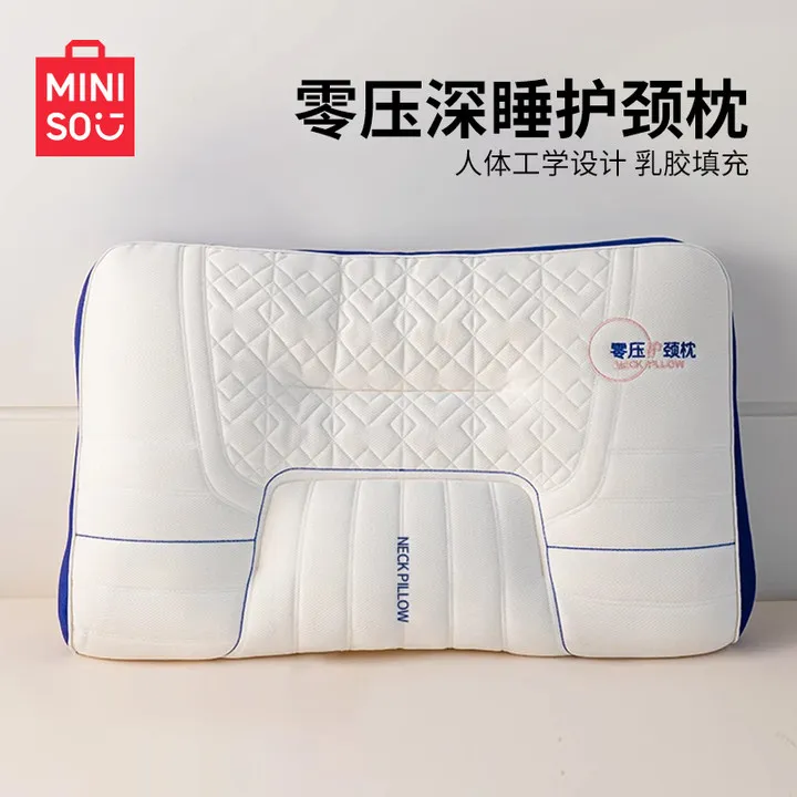 名创优品枕头枕芯护颈椎助睡眠成人记忆枕侧睡枕家用一对整头租房
