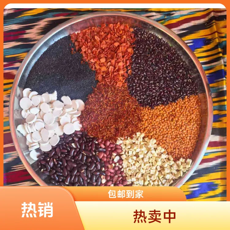 晨太医五谷杂粮粉  ayallatalkan