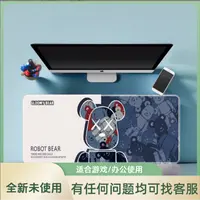 未拆封  准新品 桌垫加厚加大卡通图案暴力熊桌垫游戏办公桌垫