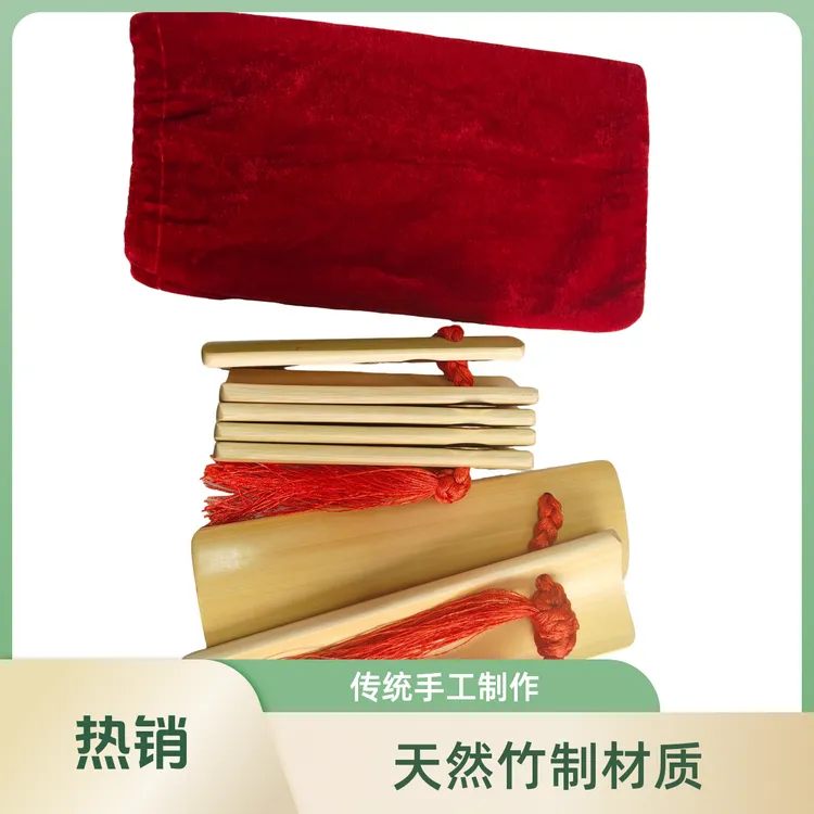 【笑掌室刘冬推荐】初级成人练习板
