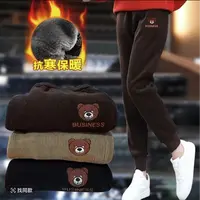 加绒加厚卫裤女2024新款高腰显瘦休闲小熊哈伦裤运动束脚欧棉绒裤