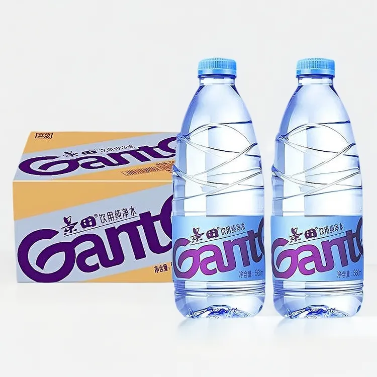 【新货】景田纯净水360ml*6/24瓶整箱批发小瓶装会议旅游车载水