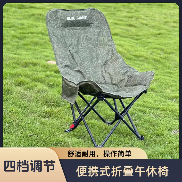 高靠背四档调节加大加宽加厚加棉懒人沙发椅户外露营家用折叠椅商品图