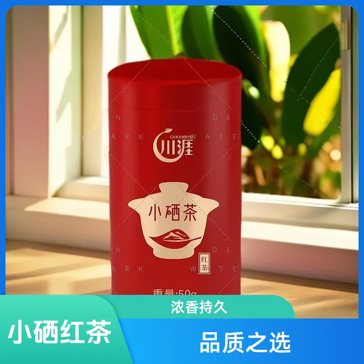 CHAN YA/川涯2024春茶红茶川涯小硒茶恩施硒茶宜红茶