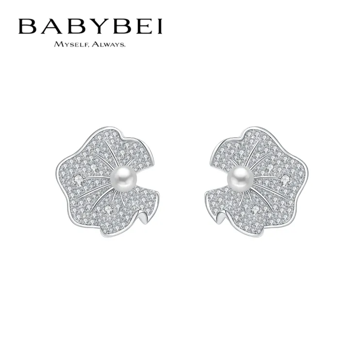 BABYBEI/初贝 925银耳饰 莲叶耳钉耳夹女贝珠优雅华丽气质小众