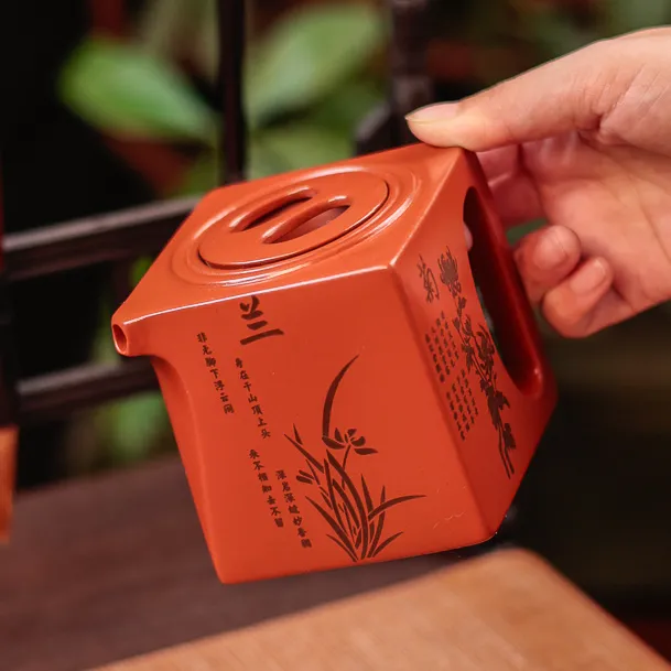 名家紫砂阳羡四方壶朱泥手工紫砂家用茶壶刻绘梅兰竹菊功夫茶具