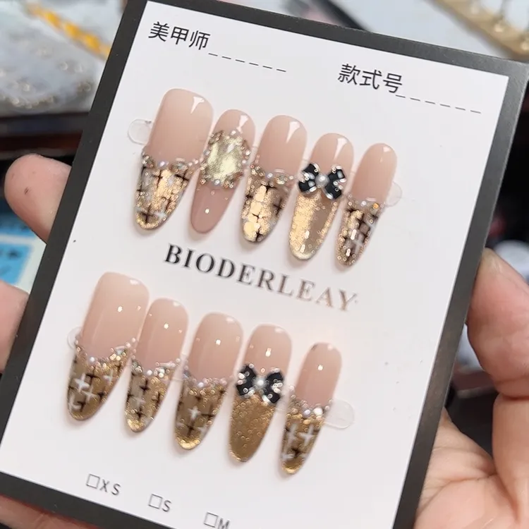 贝德莱942号穿戴甲送工具包5件套