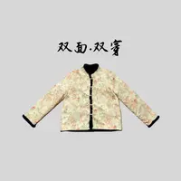 【如画】高定双面双穿冬季新款水貂毛新中式国风提花盘扣外套上衣