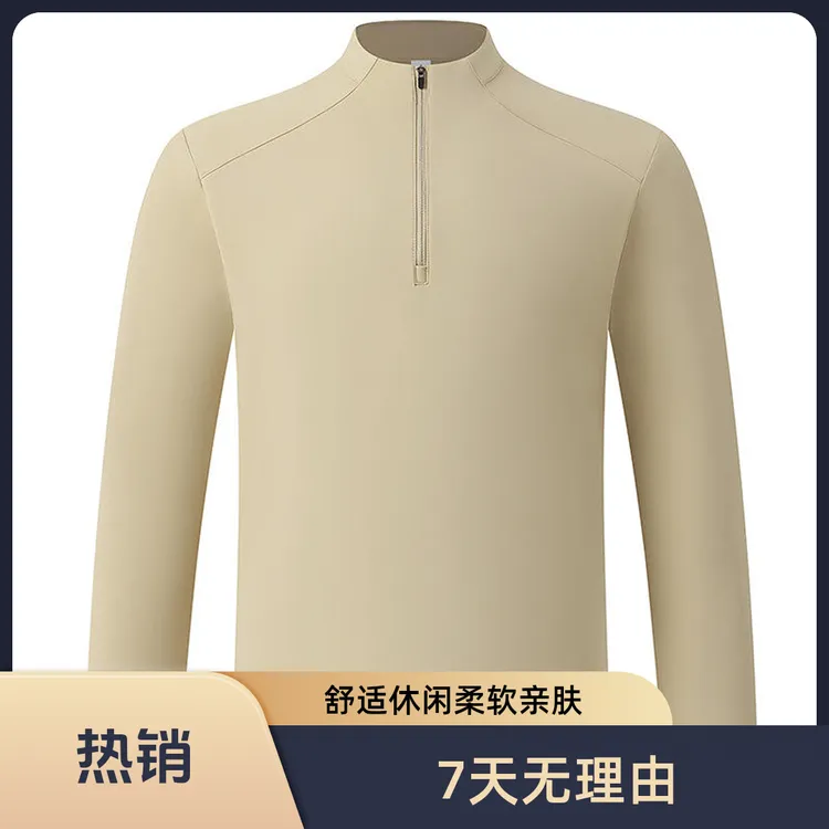 迪系！新款户外立领秋冬拉链长袖卫衣透气休闲半拉链冬季男士亲肤