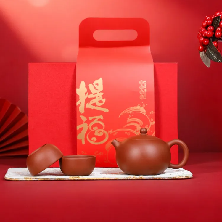 【百年利永盈盈西施壶套组】宜兴正宗原矿朱泥经典紫砂壶泡茶壶茶具