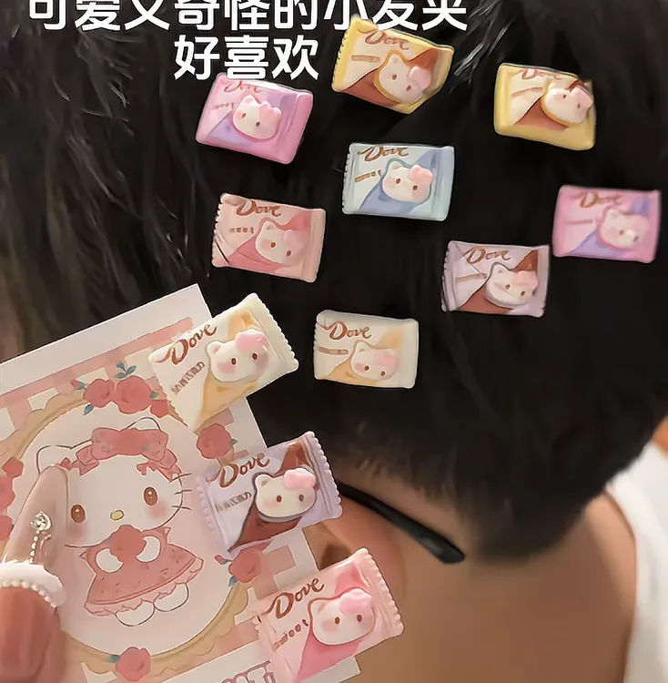可爱KT巧克力糖果发夹可爱卡通搞怪发卡少女心学生闺蜜刘海边夹子