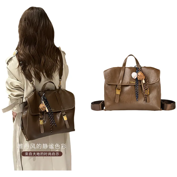 disney/斜挎正品多功能双肩包复古植鞣皮迪士尼背包女书包电脑包