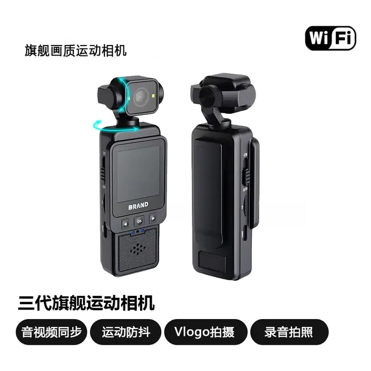 【新品】acepro2 360°旗舰影像运动相机户外vlog摄像机防抖防水