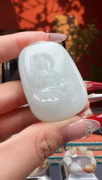 【闪购商品】和田玉吊坠未镶嵌吊坠