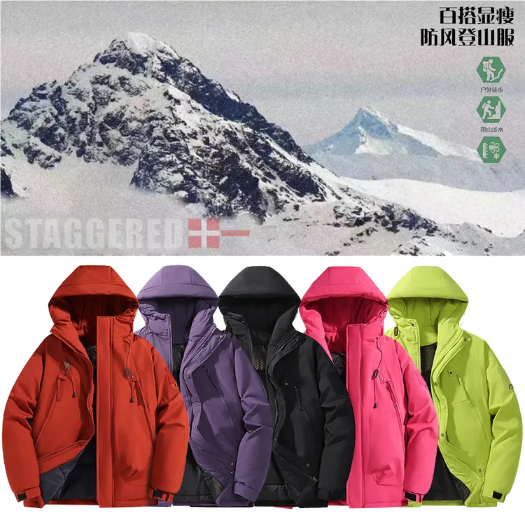 【升温快！男女同款】情侣款石墨烯加厚保暖防风防水冲锋棉衣