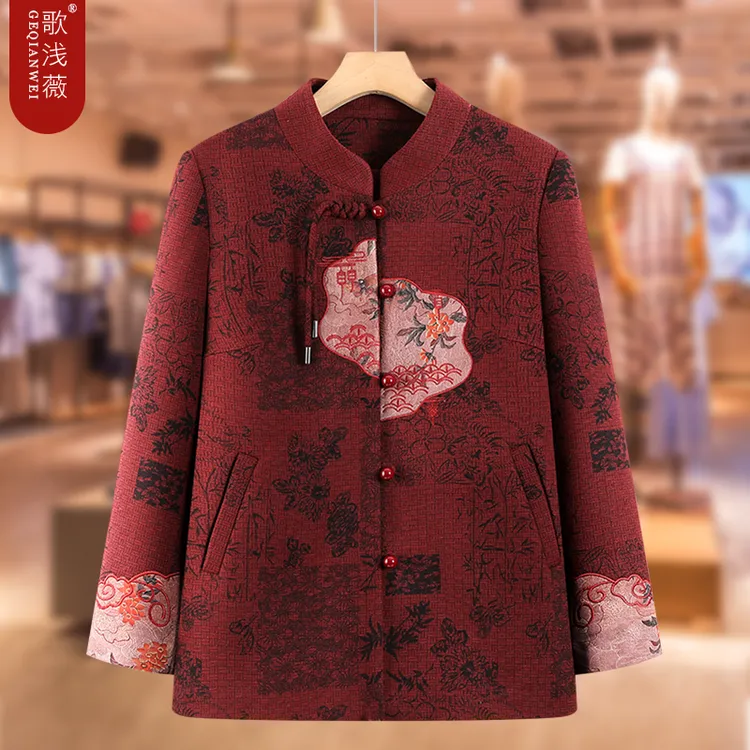 中老年人秋装外套女奶奶春秋上衣妈妈60-80岁老太太2025新款唐装