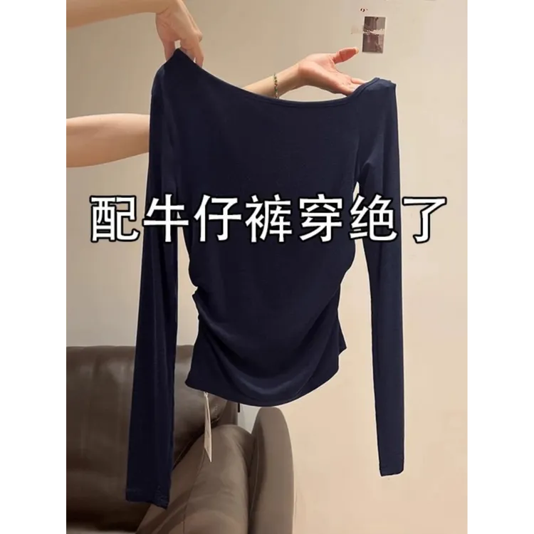 藏蓝斜肩长袖T恤女2025春季新款修身内搭打底衫褶皱收腰辣妹上衣