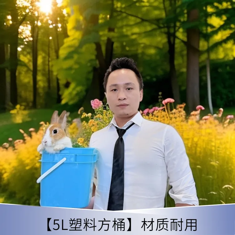 5L方桶家用加厚耐用桌面垃圾桶手提带盖车载塑料方桶茶桌专用