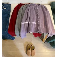 REKAYYAT"紫丁香“绵羊毛+山羊绒时尚百搭木耳边纯色针织开衫