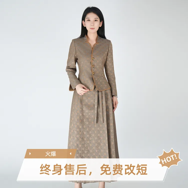 【羊毛宋锦】浒城古娘高定锦荣套装HCSS050696+GDC71635