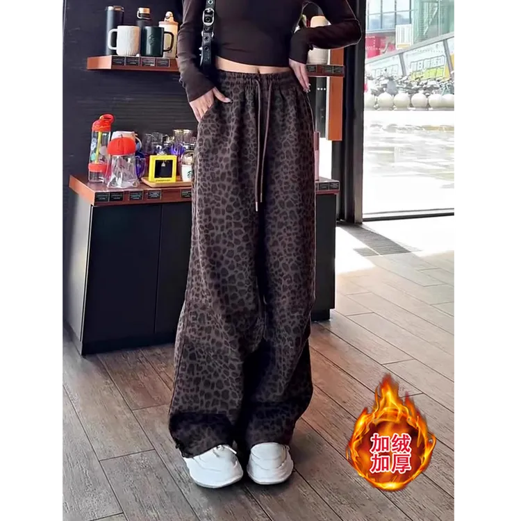 咖色豹纹运动休闲裤子女2025秋冬爆款美式高街时尚加绒加厚阔腿裤