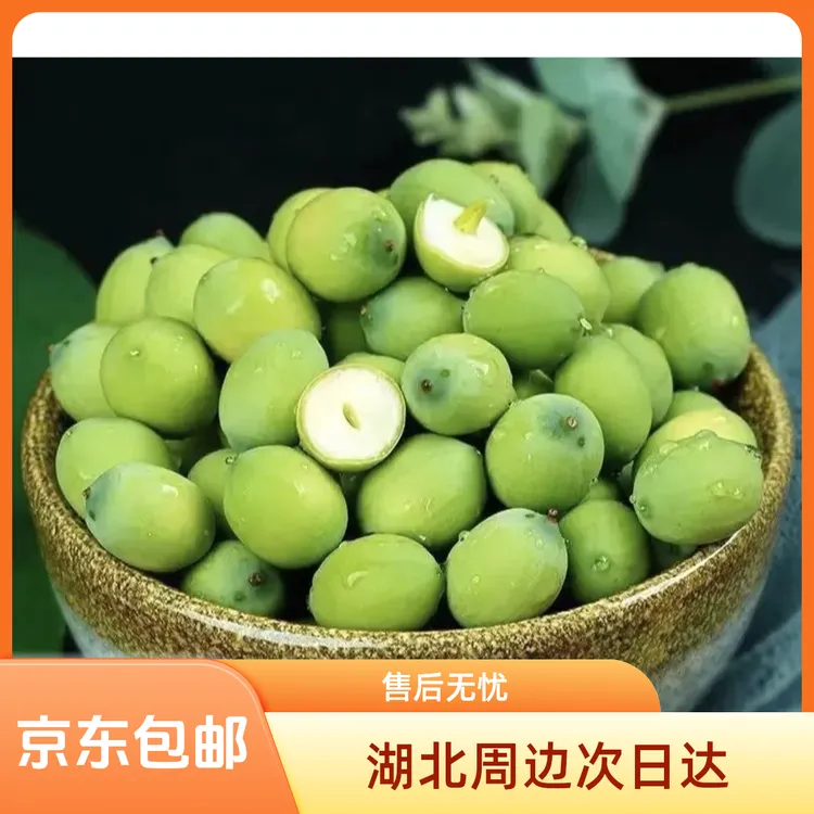 【田园小芳】汉川太空莲莲蓬一斤5-8个左右
